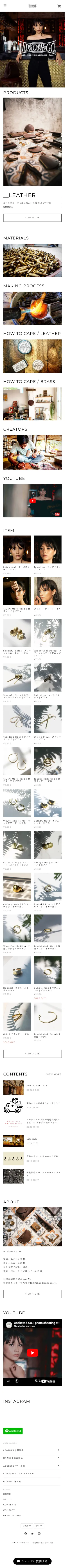 &amp;kow leather × brass | online store mobile screenshot